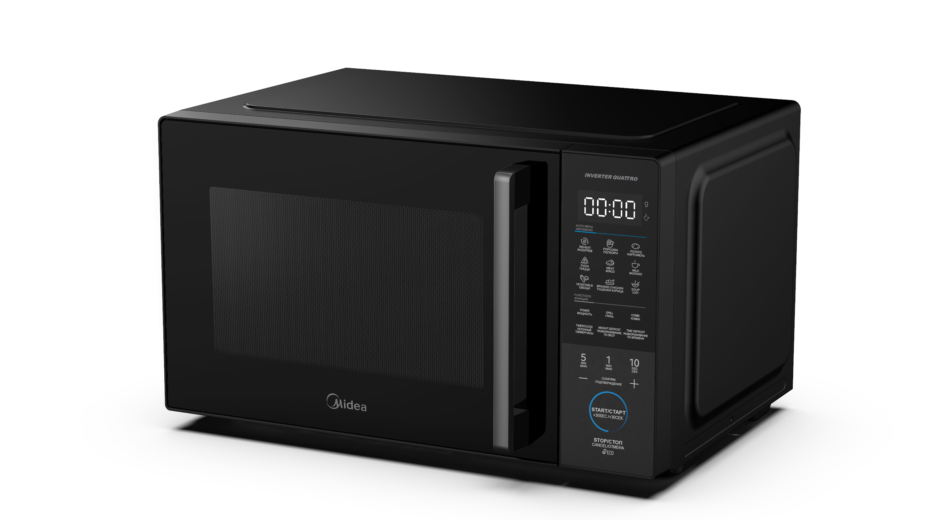 Midea EG9P022VV-B